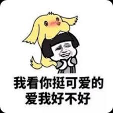 wap sukasbo id Gadis Giok Tian'e juga tersenyum tipis ketika mendengar kata-kata: Saya harap saya dapat meminjam kata-kata seorang teman Tao.